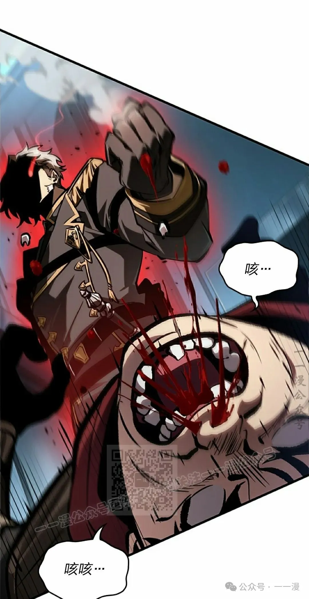 第80话72