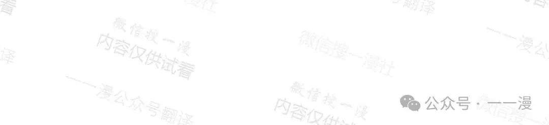 第77话103