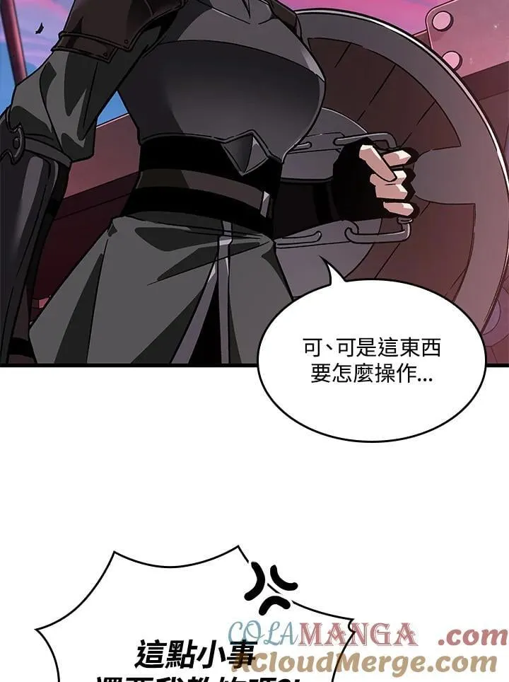 第73话140