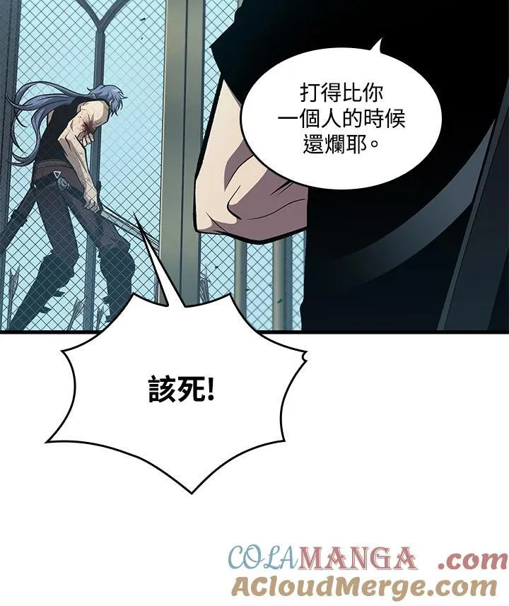 第65话120