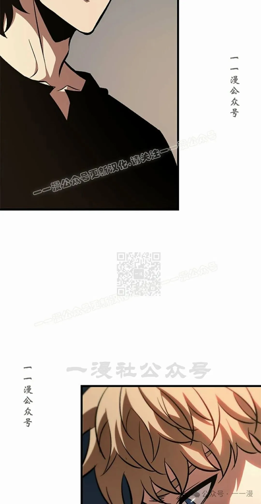 第79话36