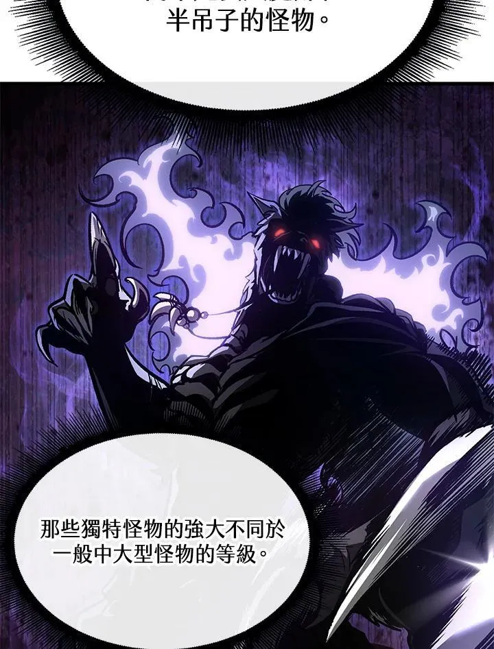 第69话33