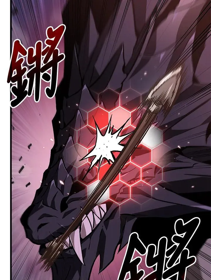 第71话83