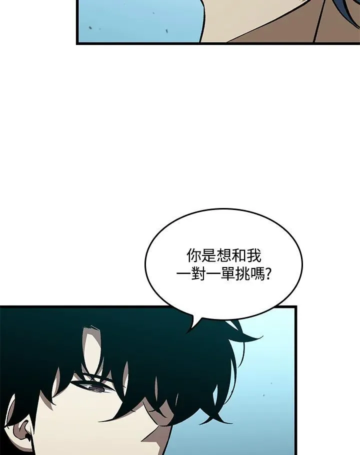 第65话10