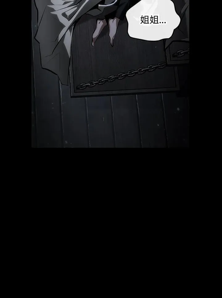 第74话38