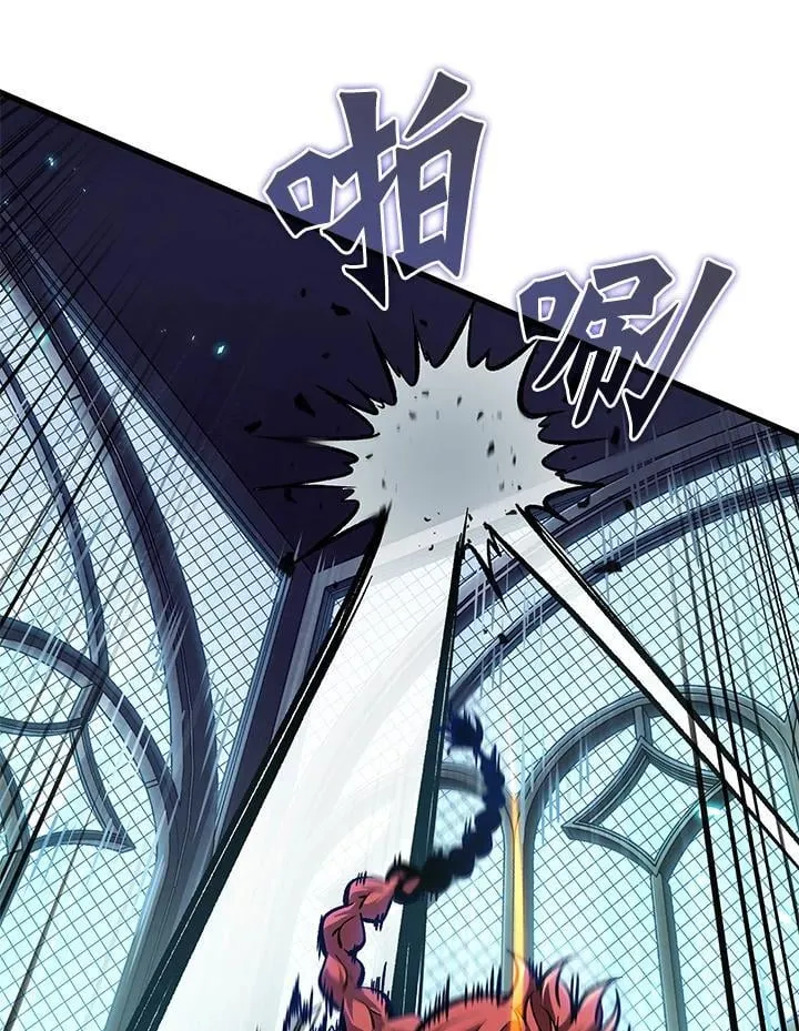 第66话95