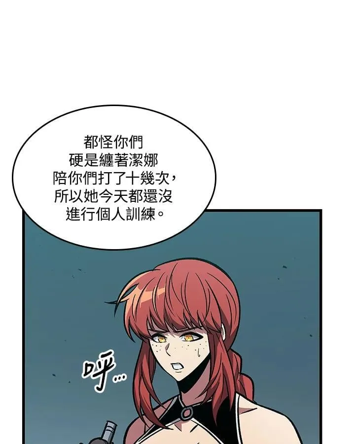 第66话19