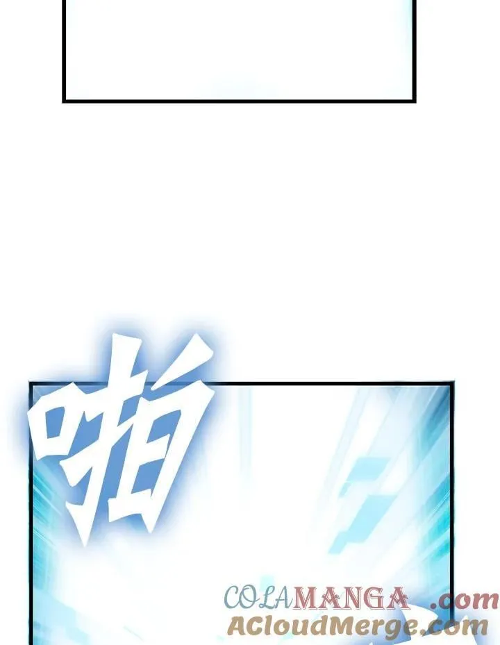 第70话120