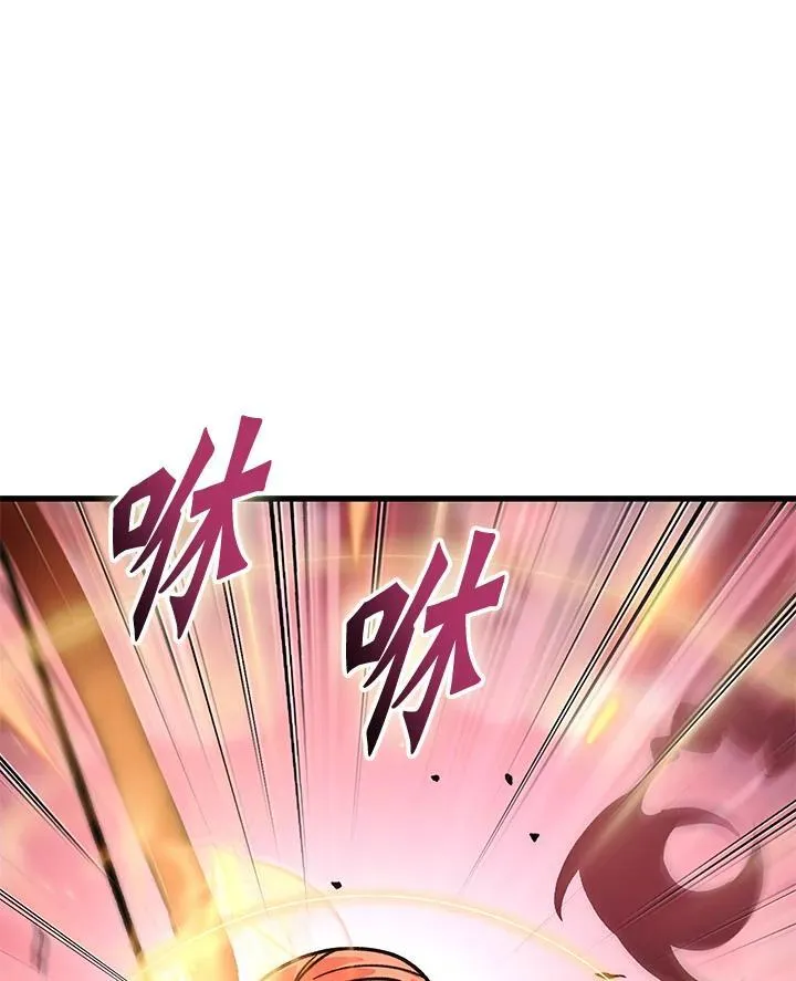 第73话125