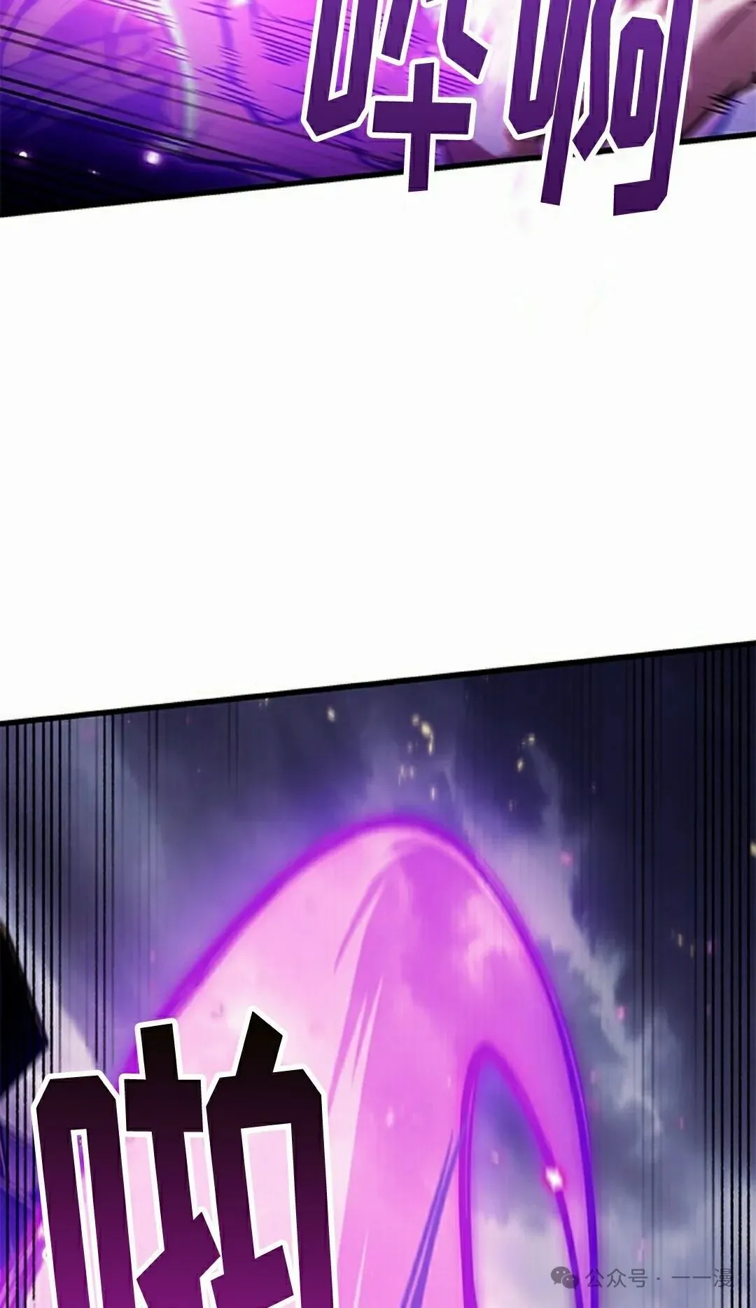 第108话51