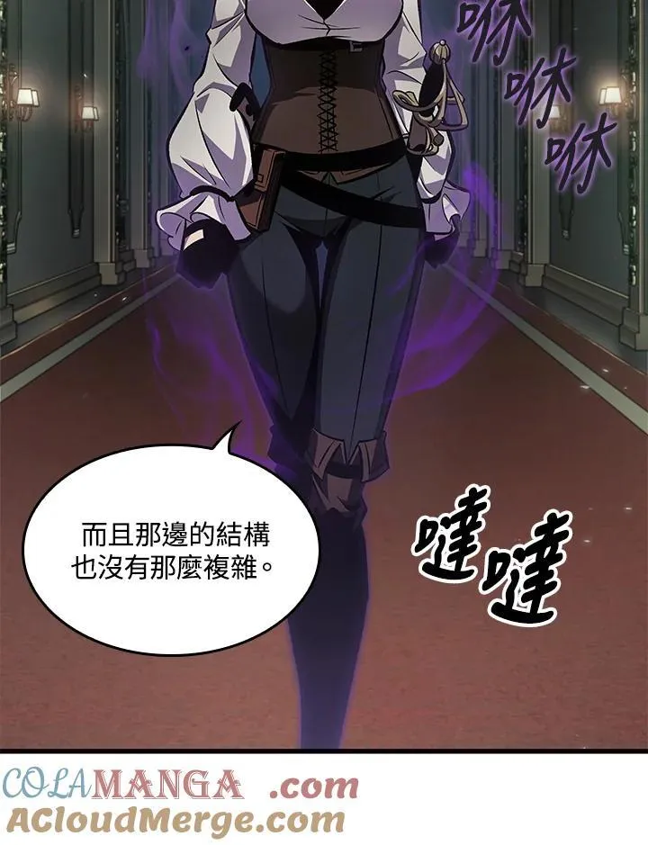 第67话128