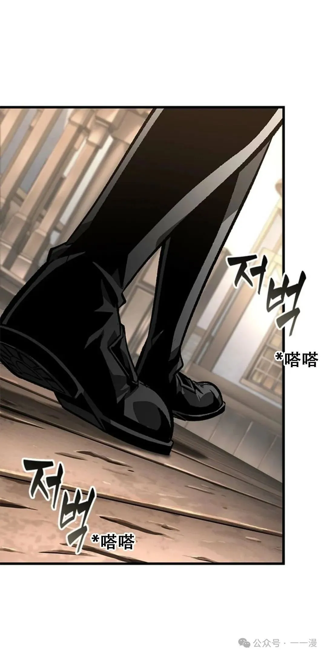 第78话53