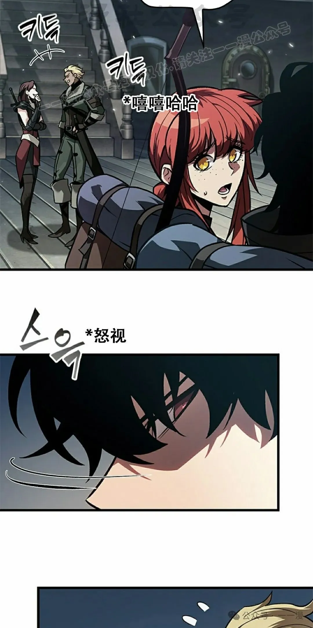 第80话13