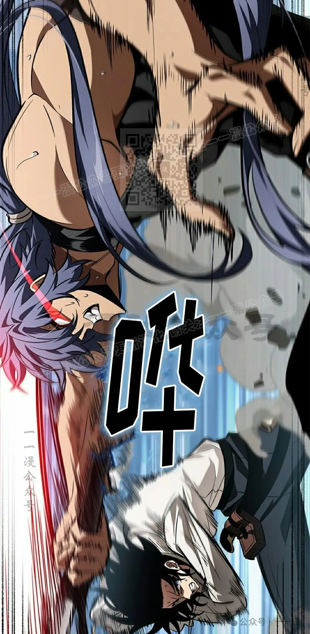 第101话25