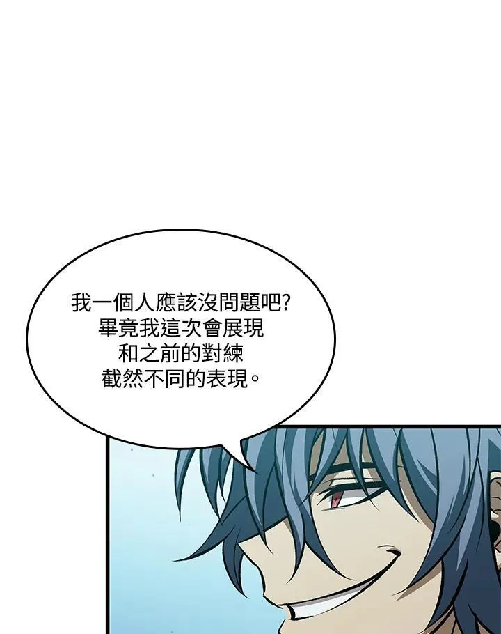第65话9