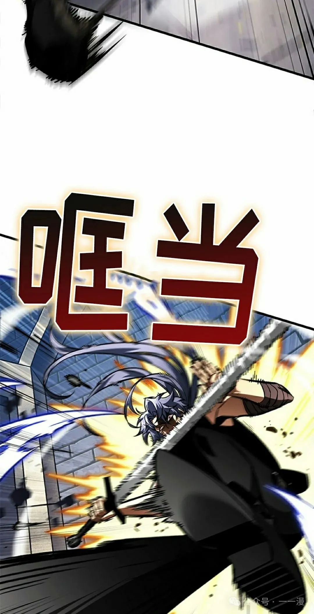 第92话64