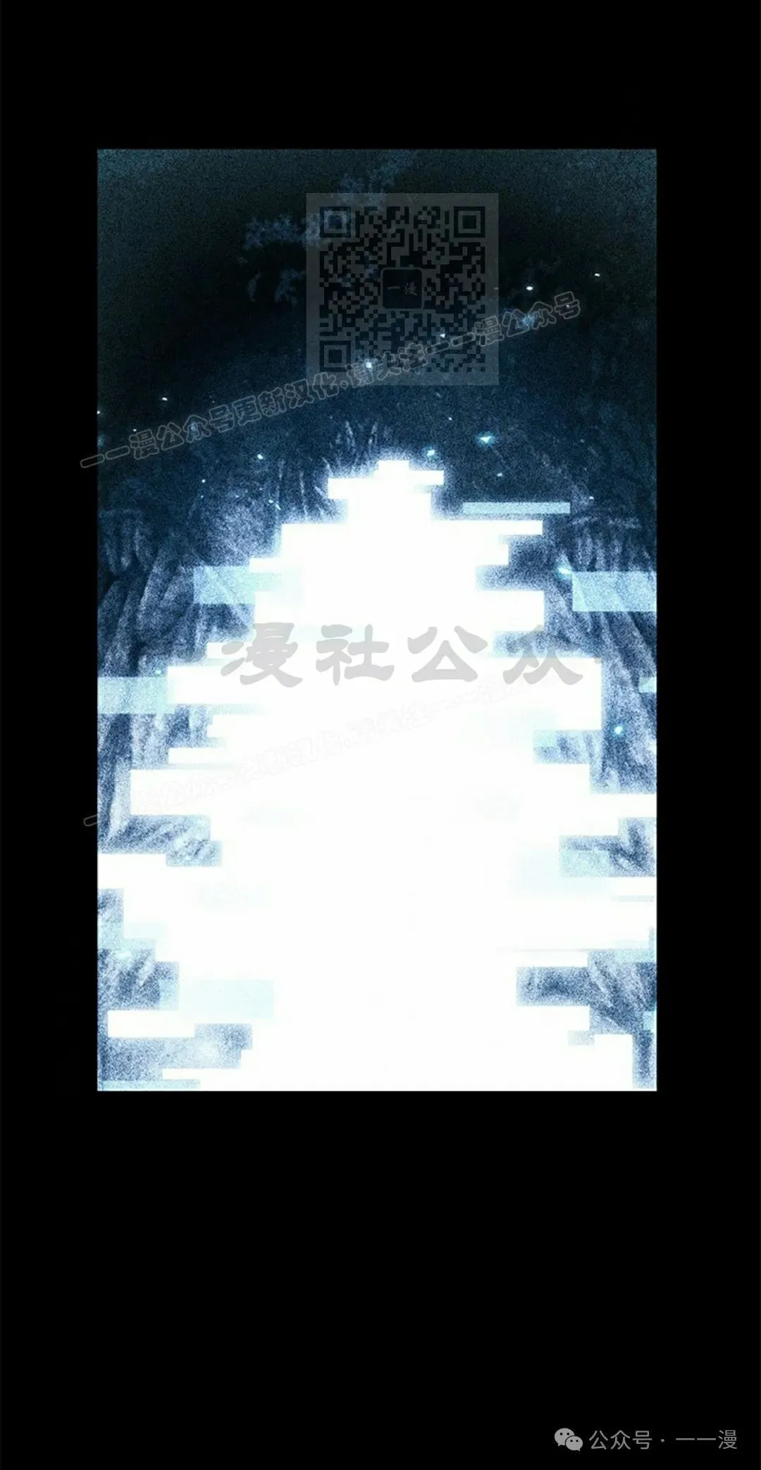 第94话60