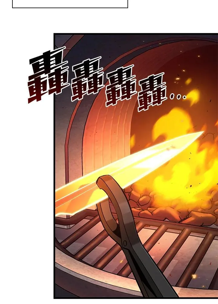 第70话71