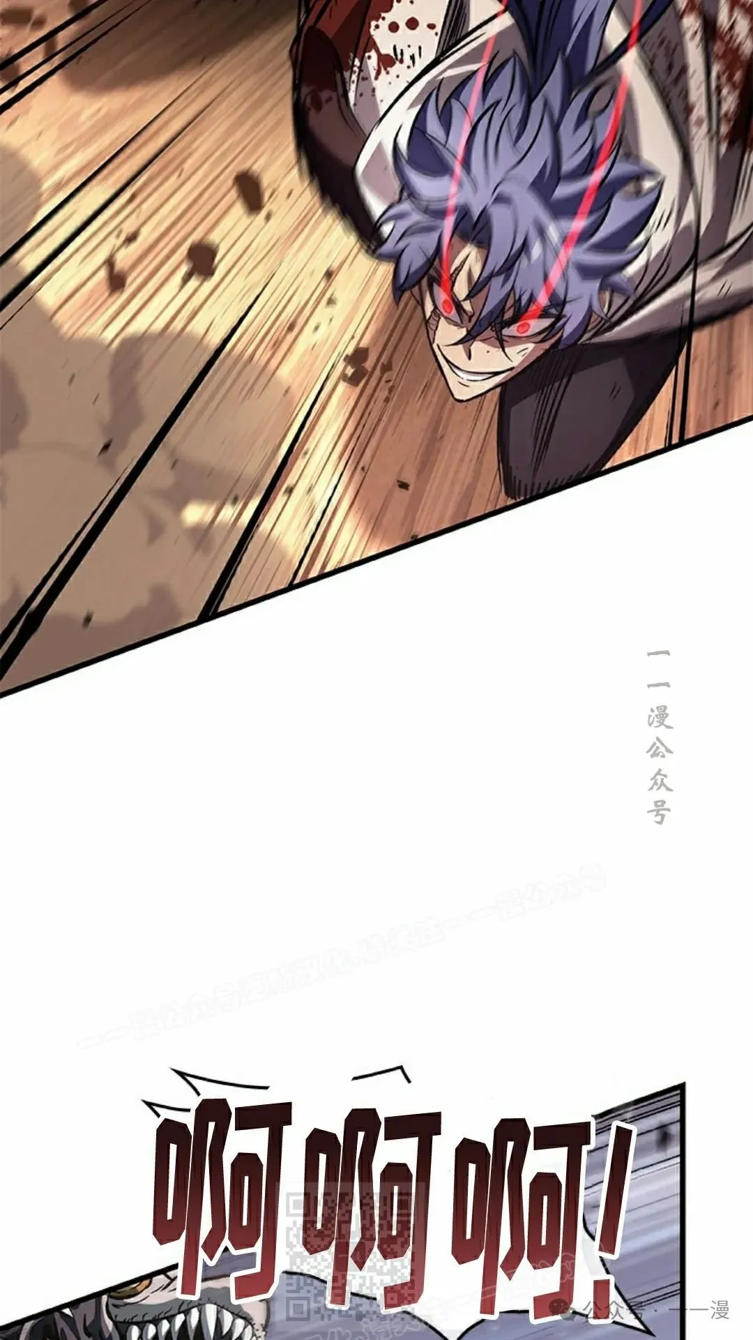 第108话68