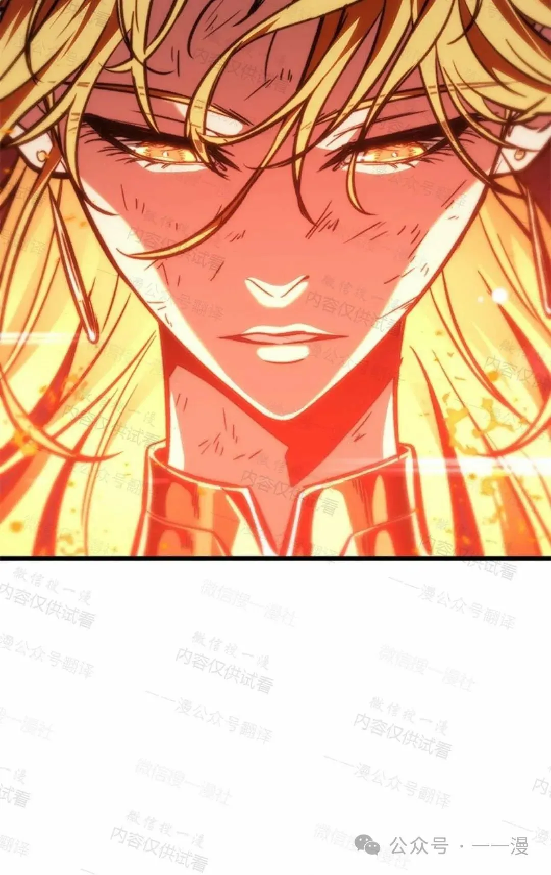 第76话59