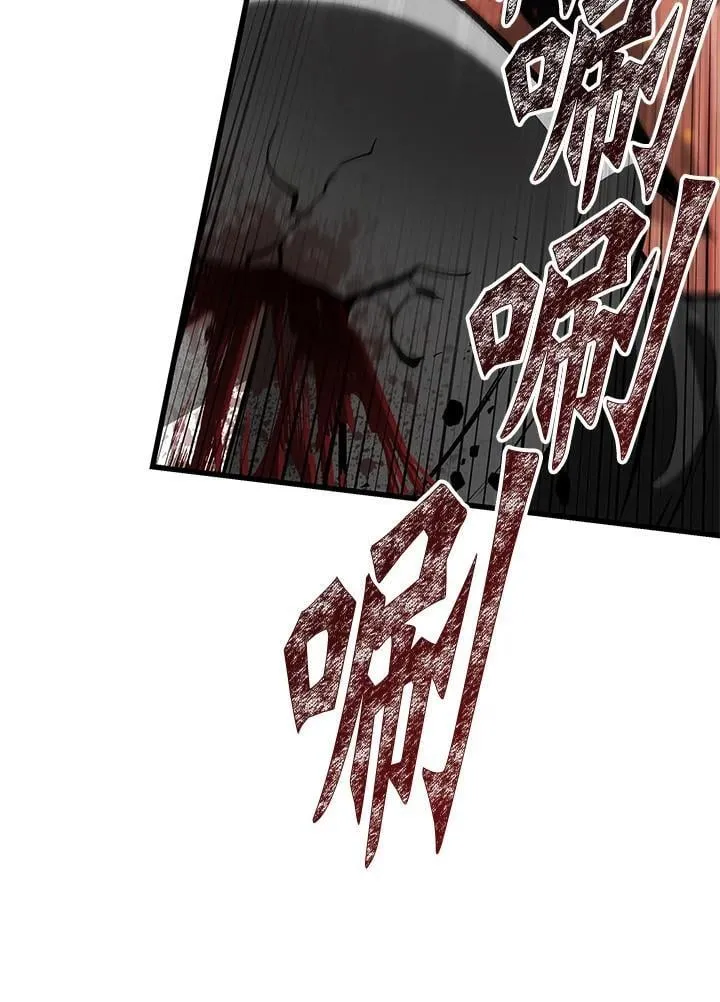 第68话82