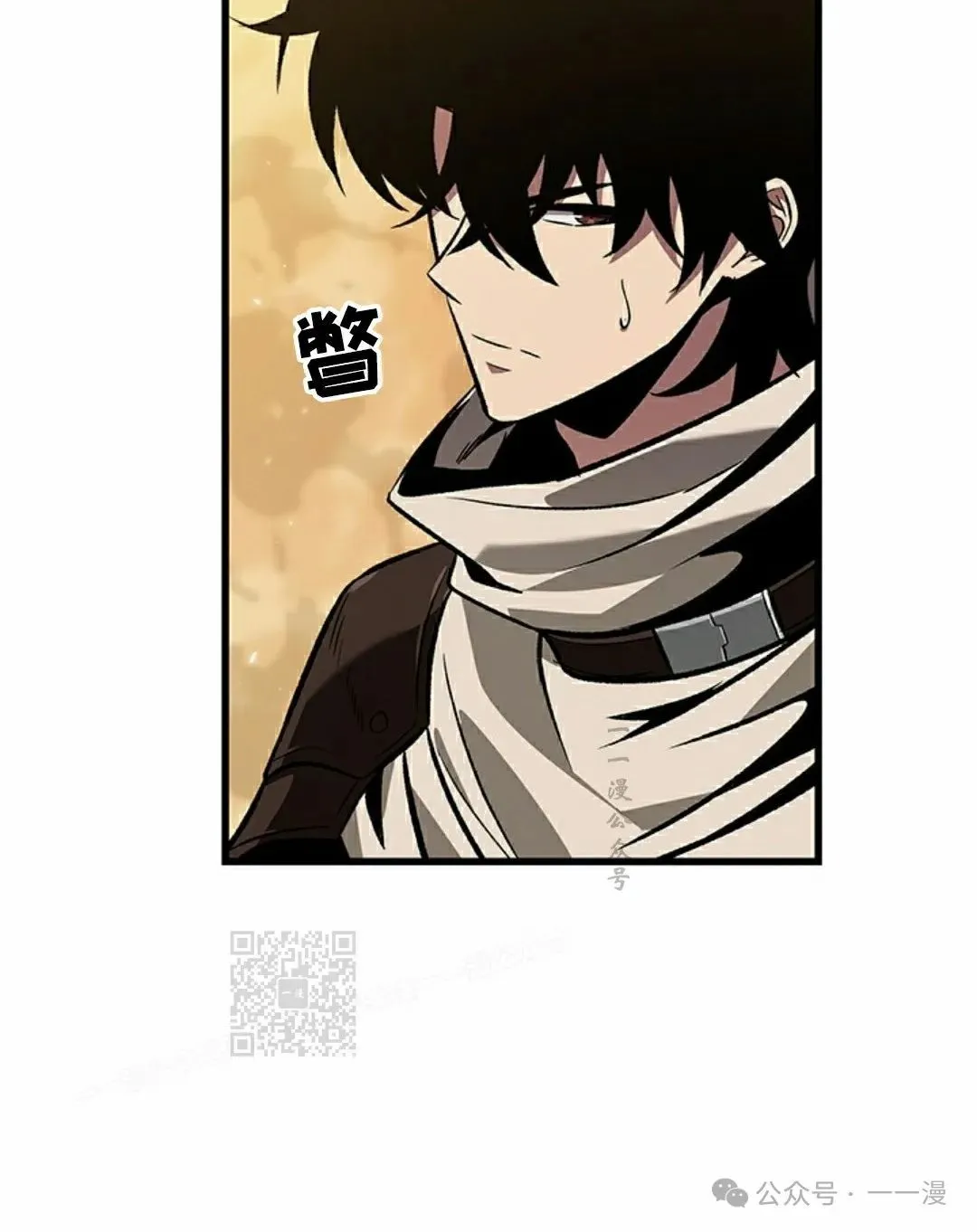 第98话82