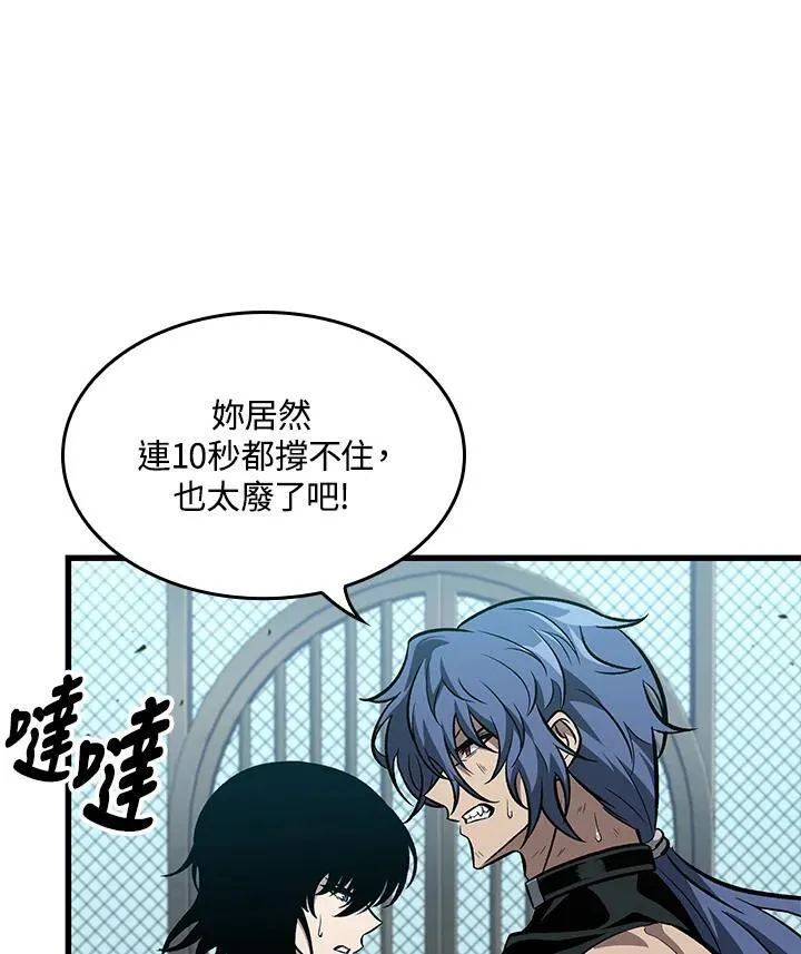 第65话123