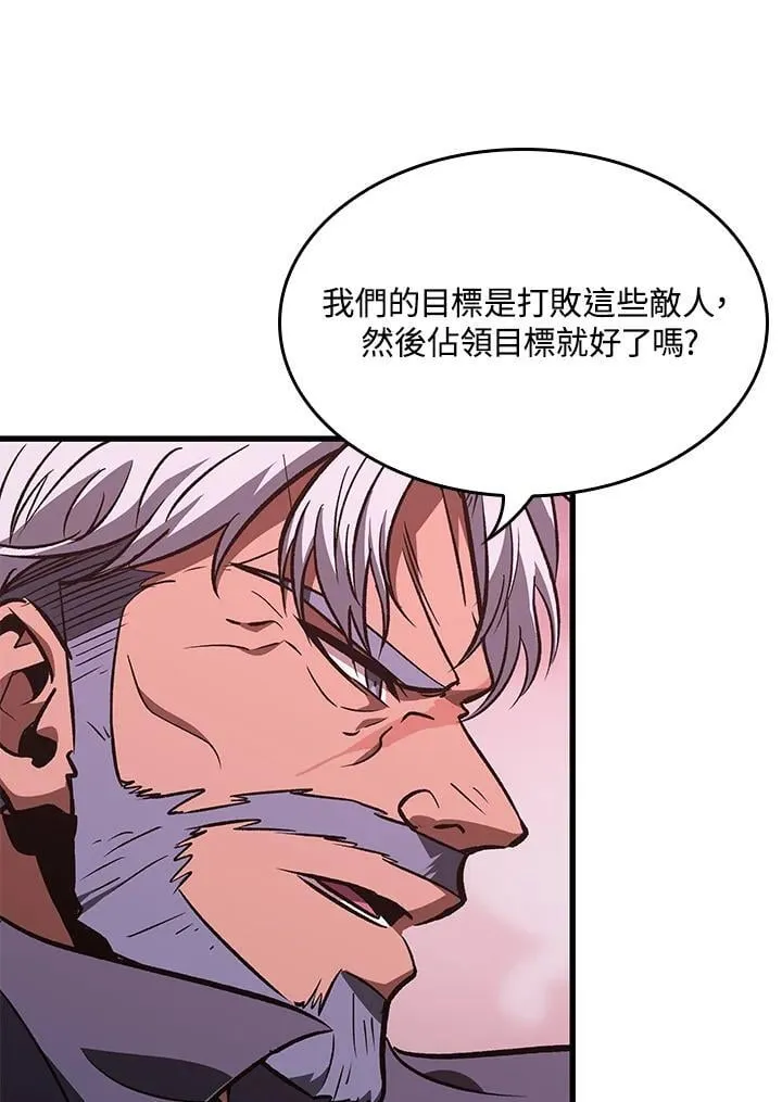 第72话73