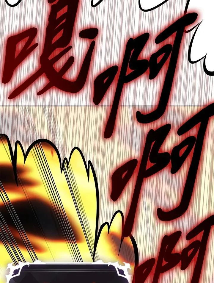 第71话33