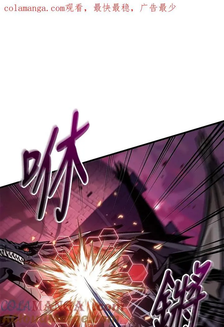 第72话0