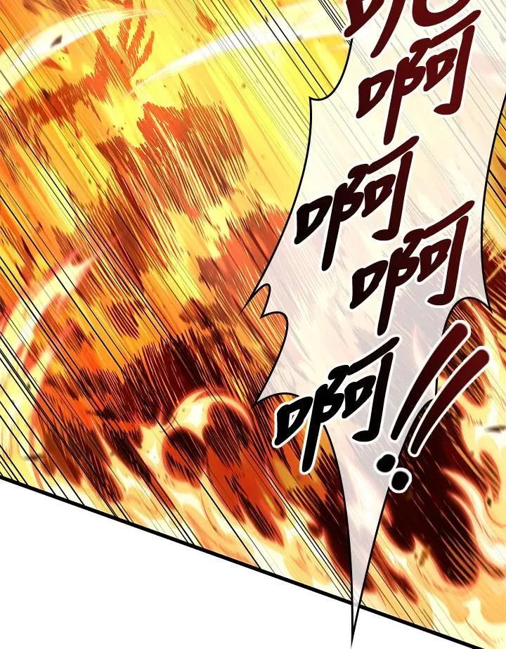 第68话73
