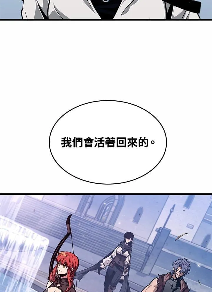 第70话94