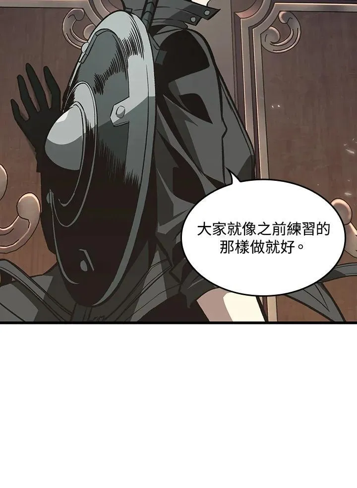 第71话2