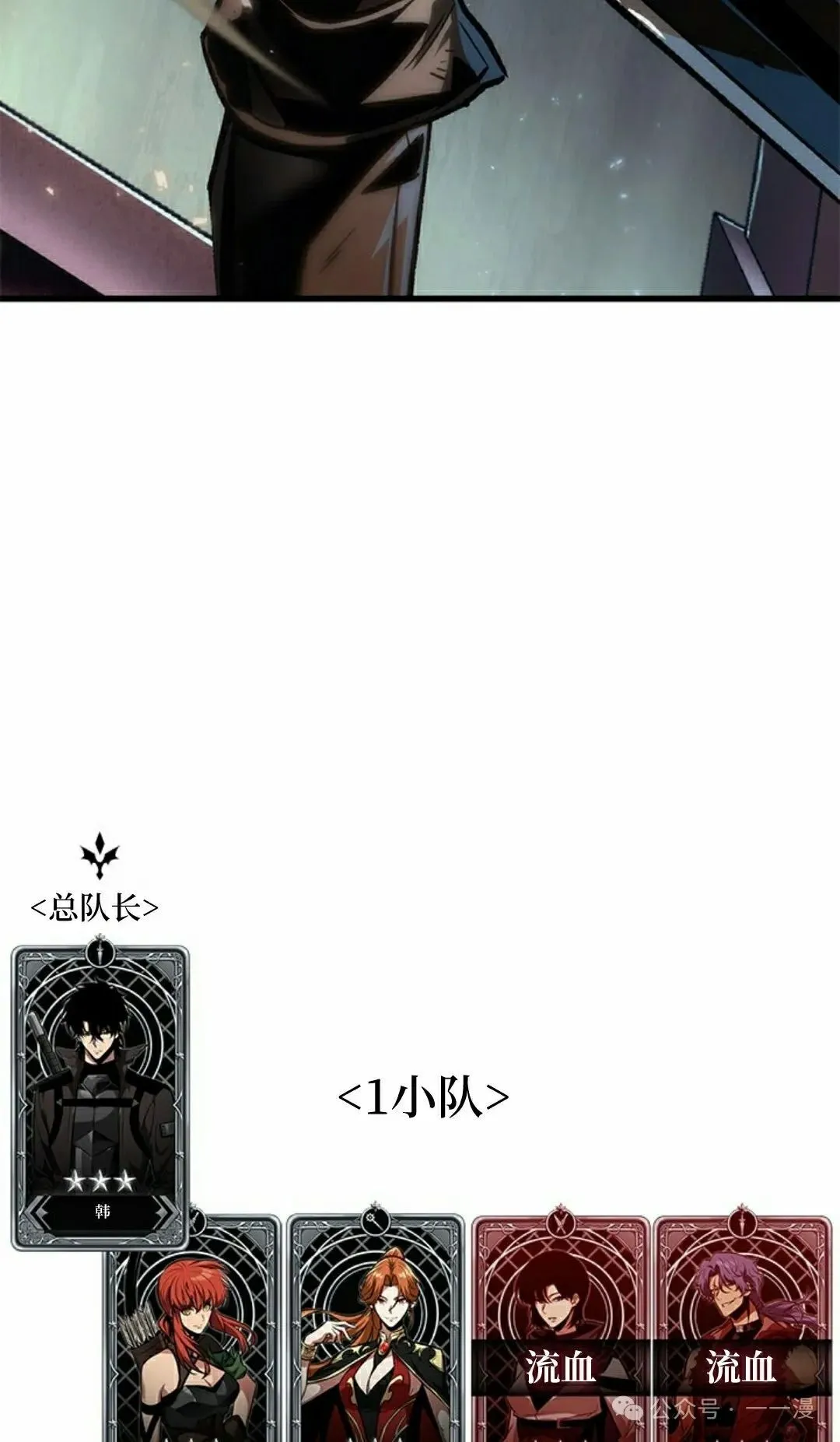 第109话97