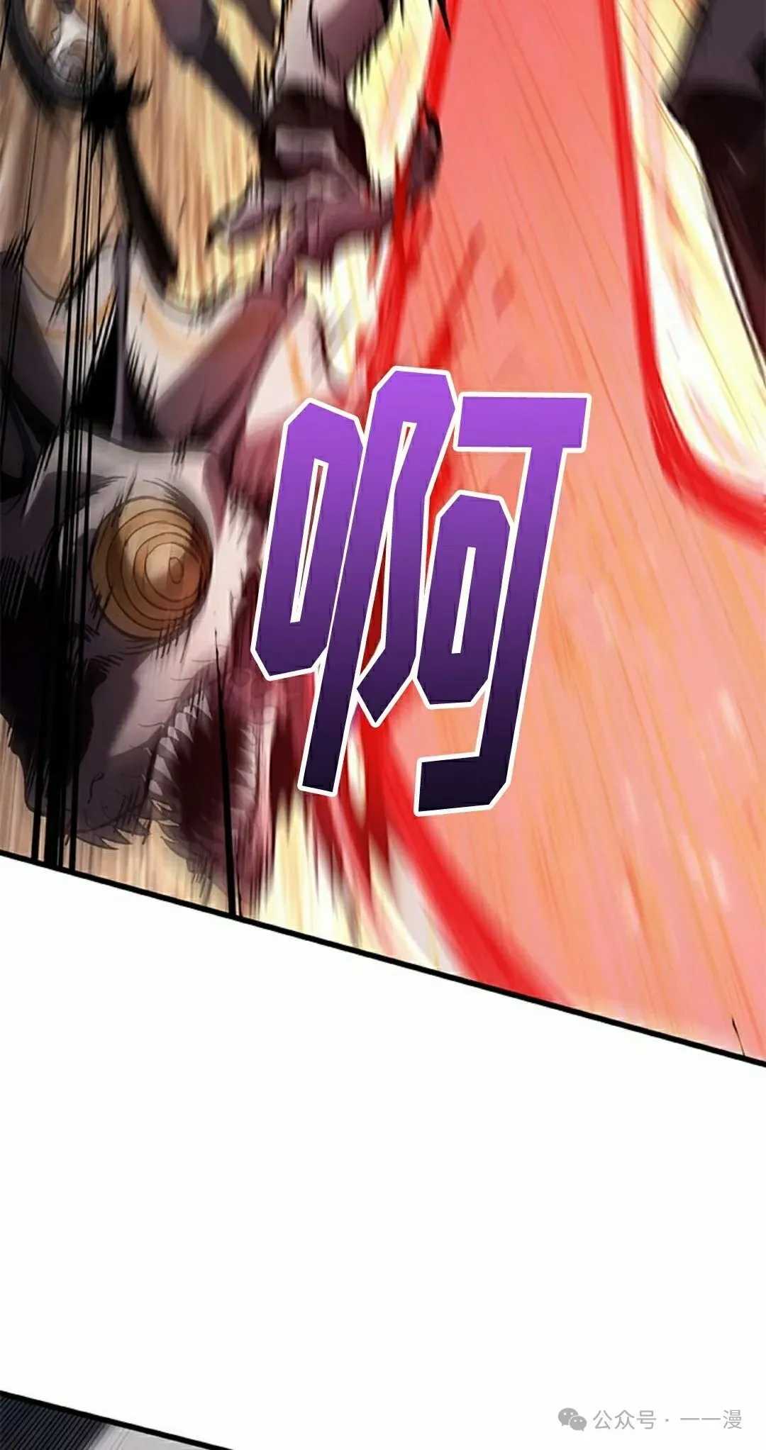第108话71