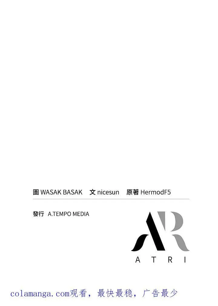 第71话146