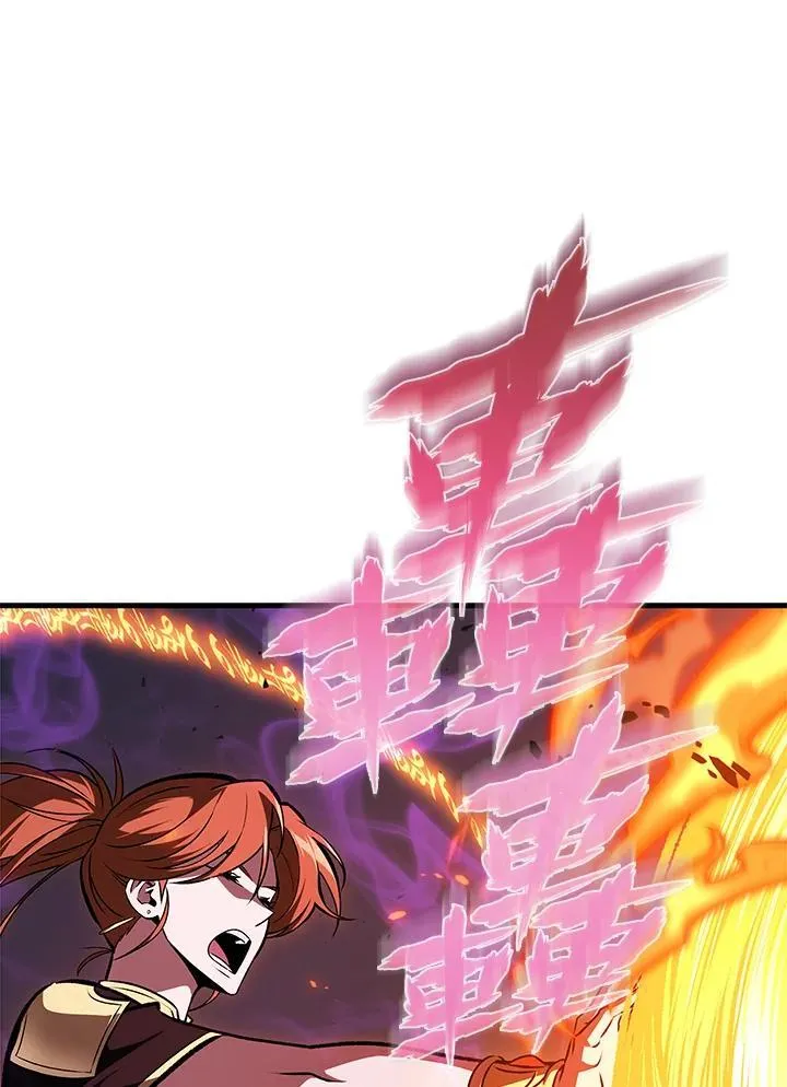 第71话50