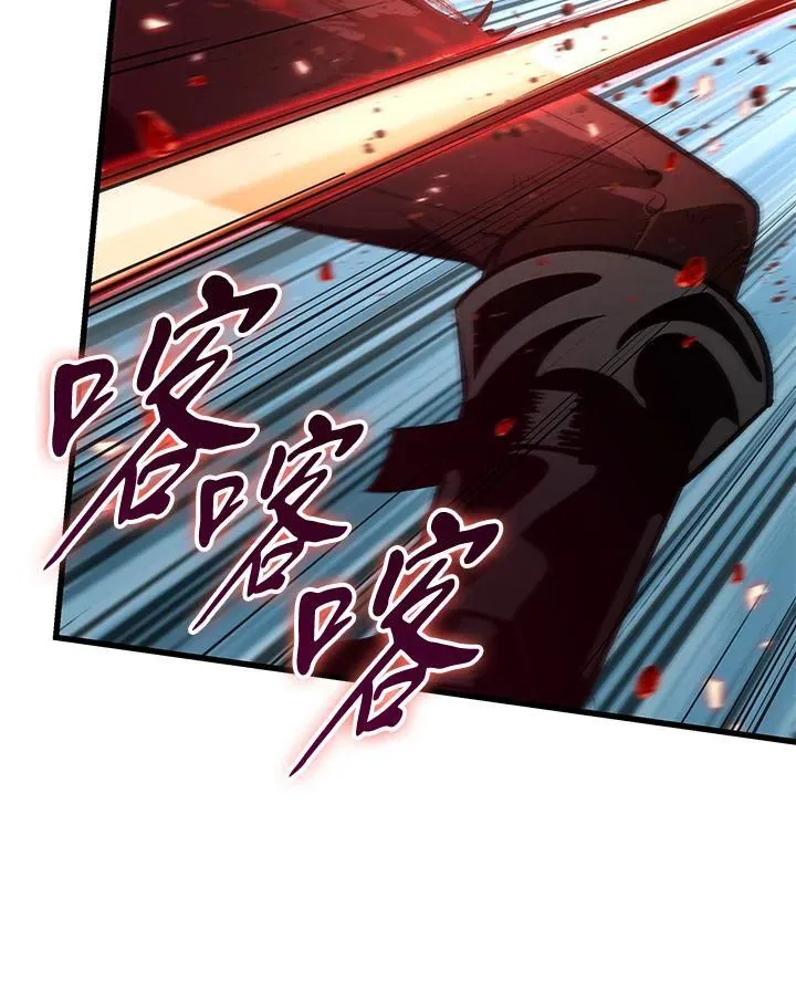 第65话118