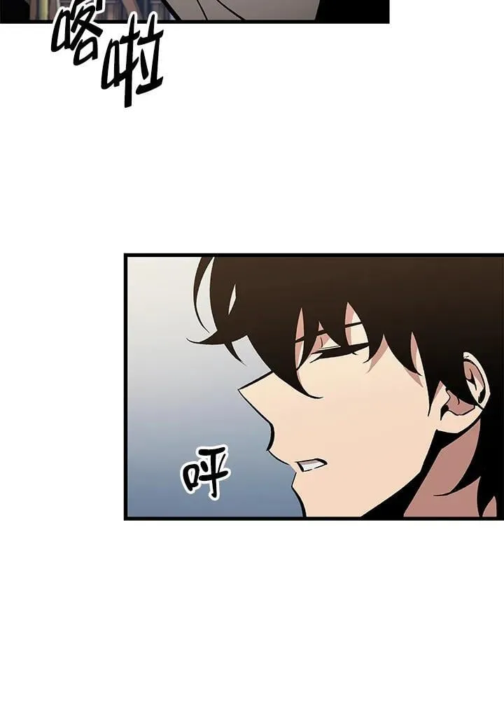 第69话41
