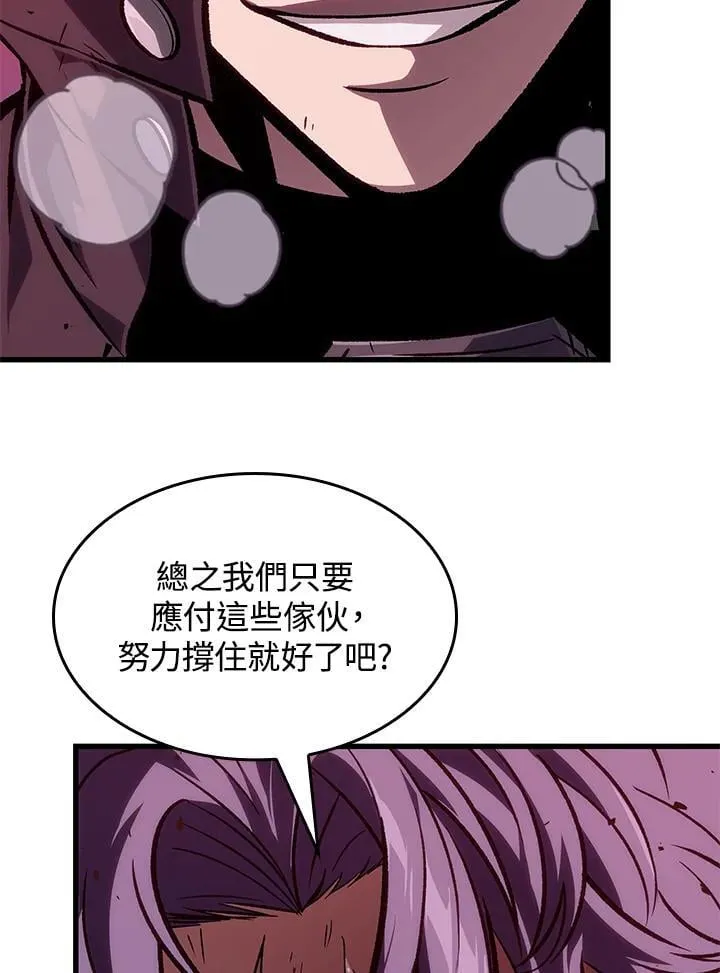 第71话123