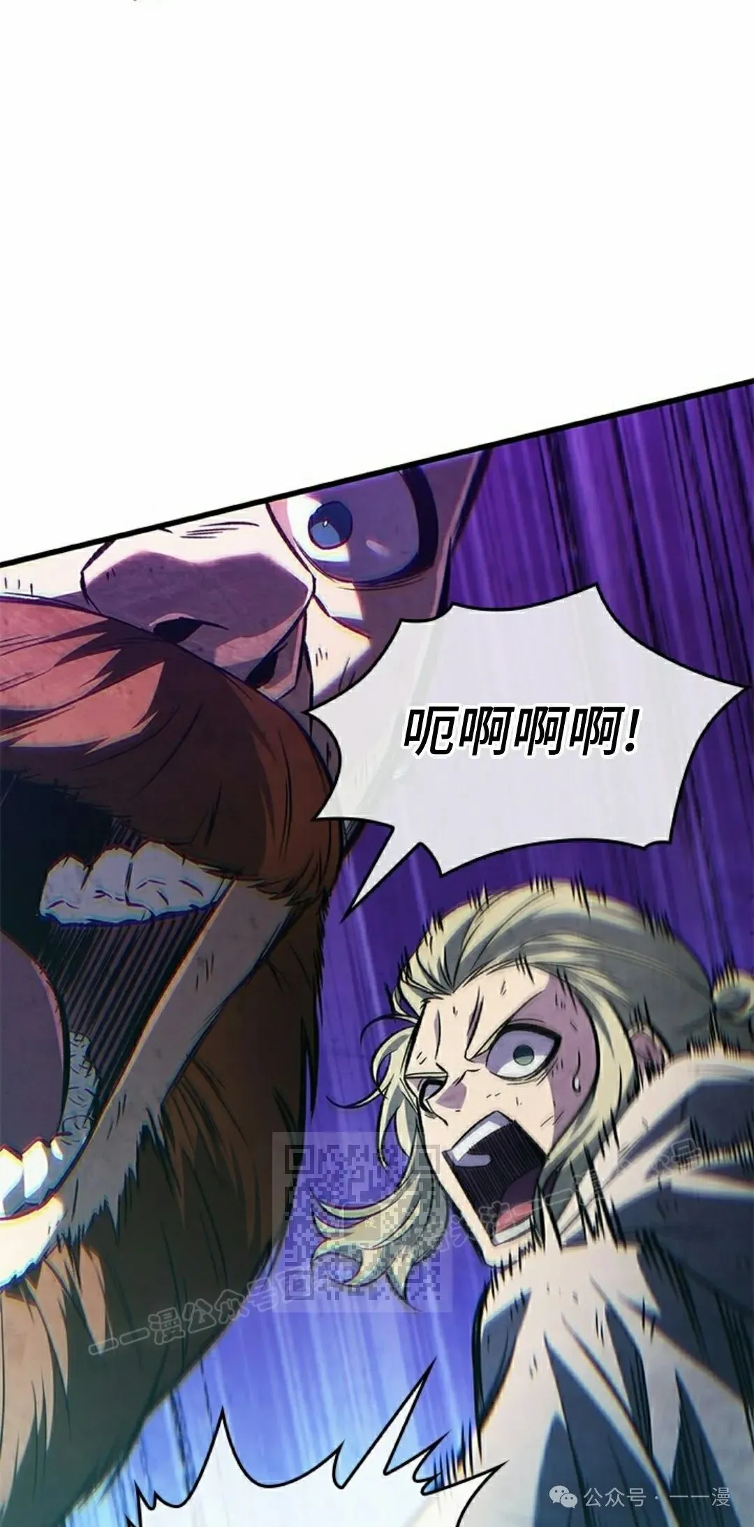第109话12