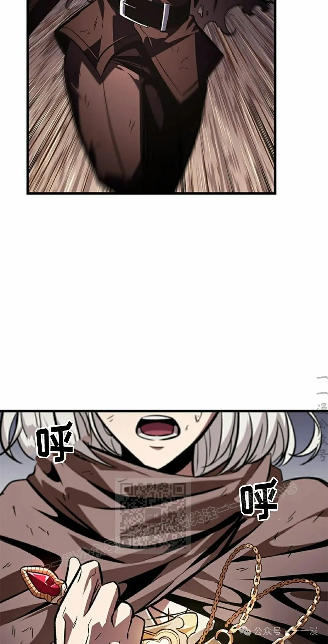 第106话22