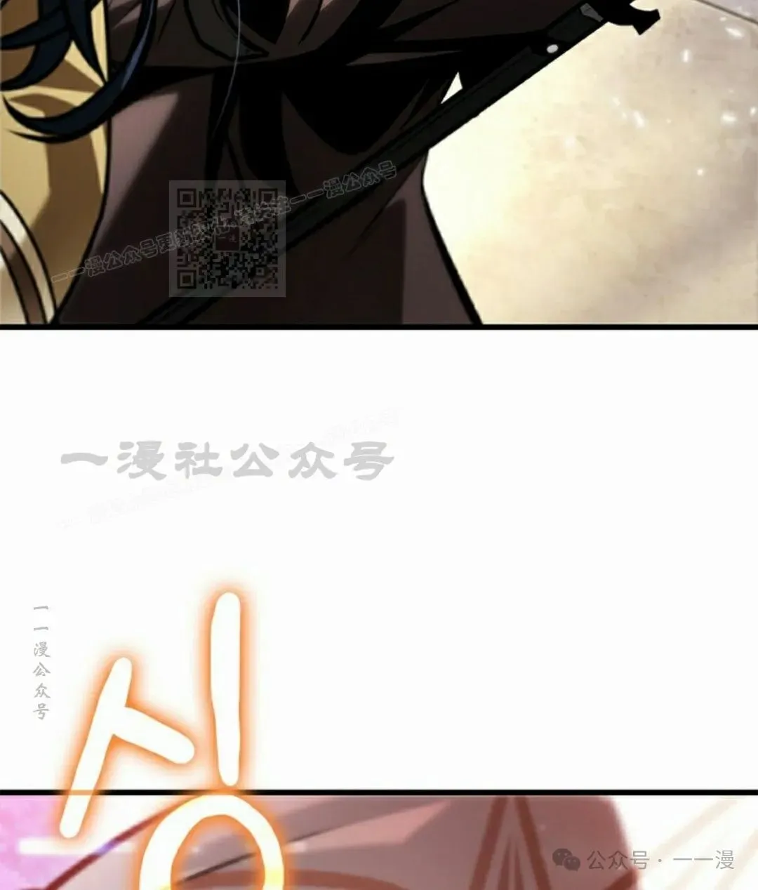 第81话85