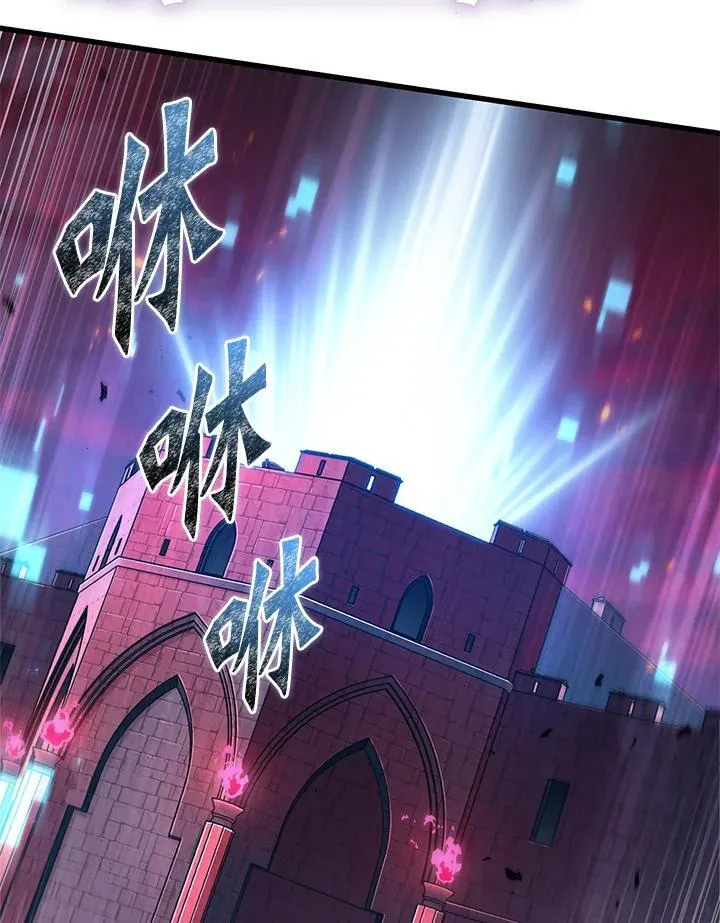 第72话54