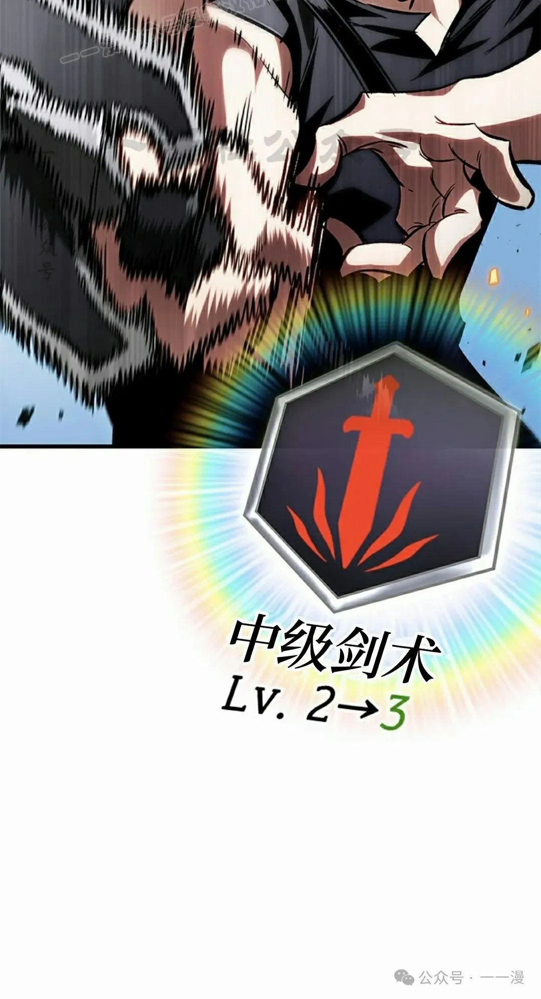 第101话59