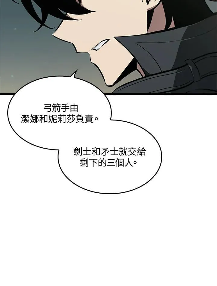 第68话30