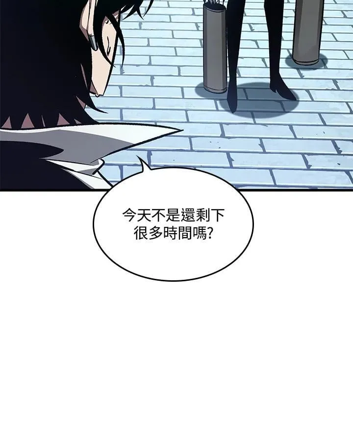 第66话18