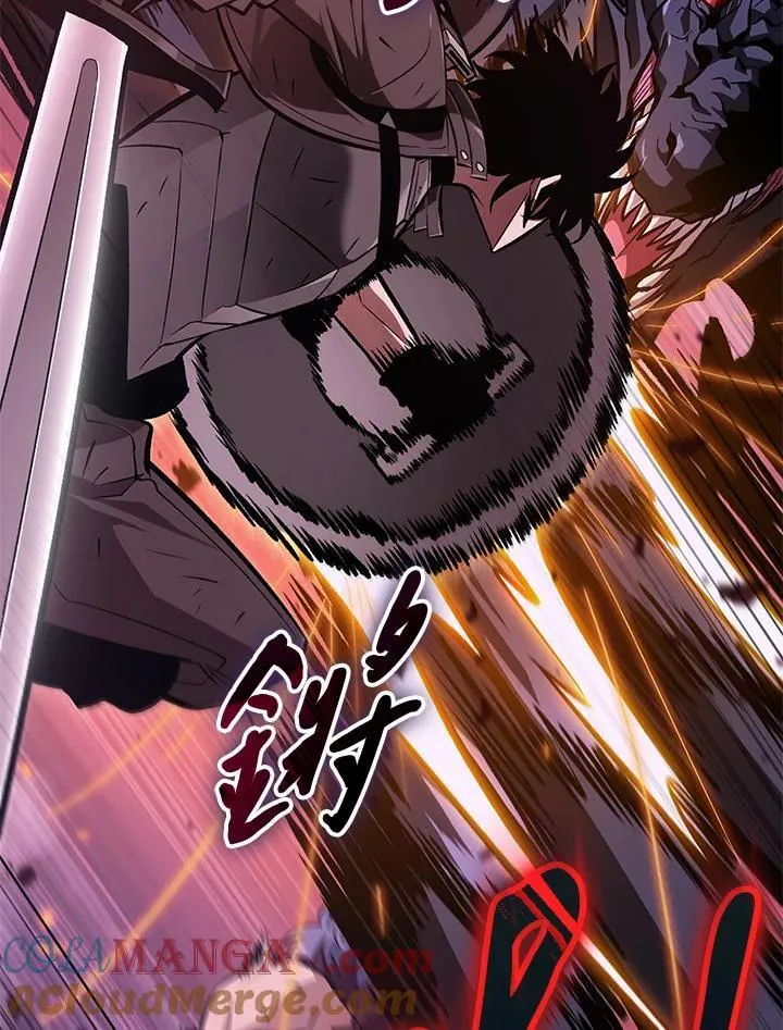 第71话96