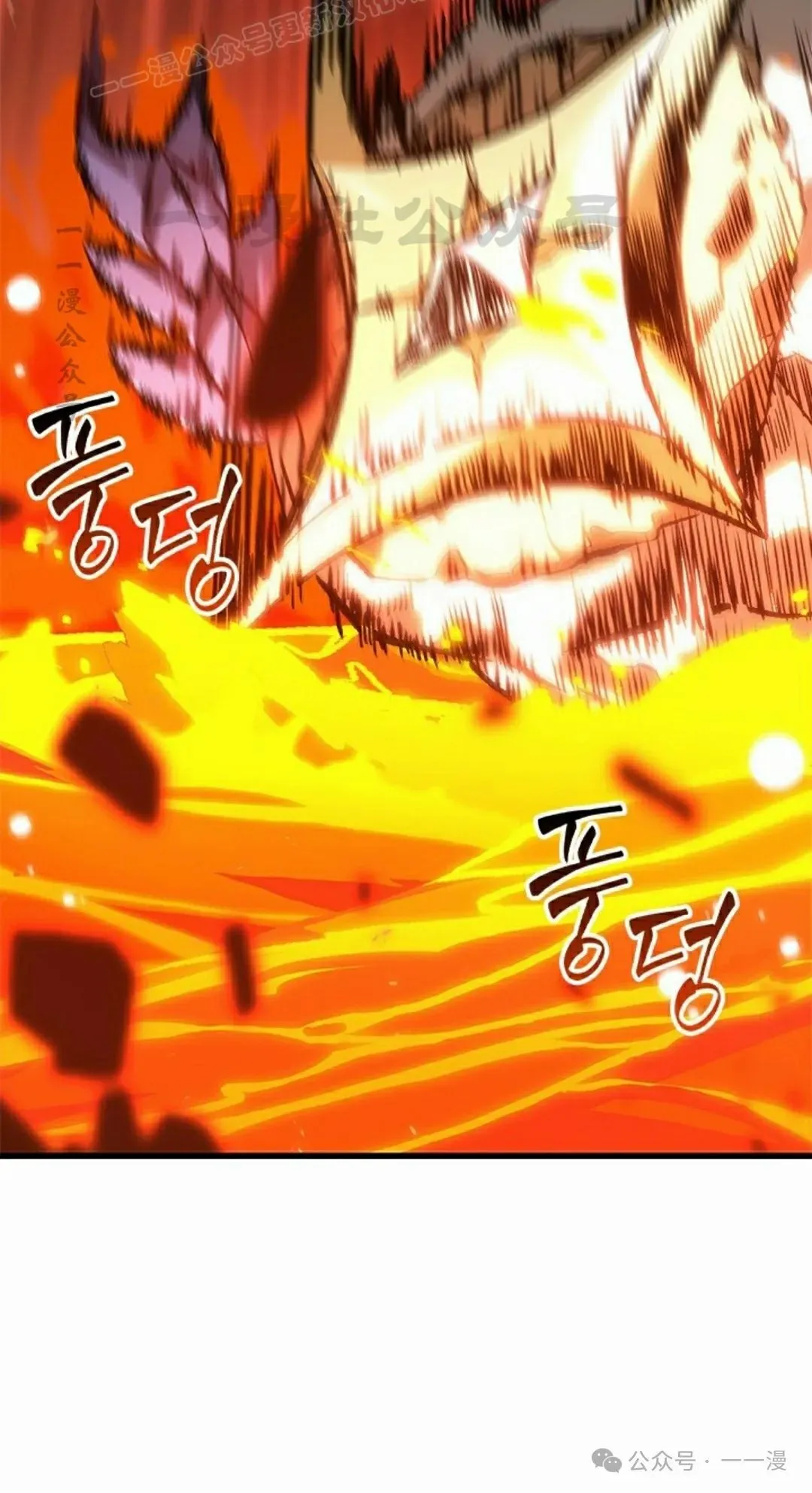 第89话49