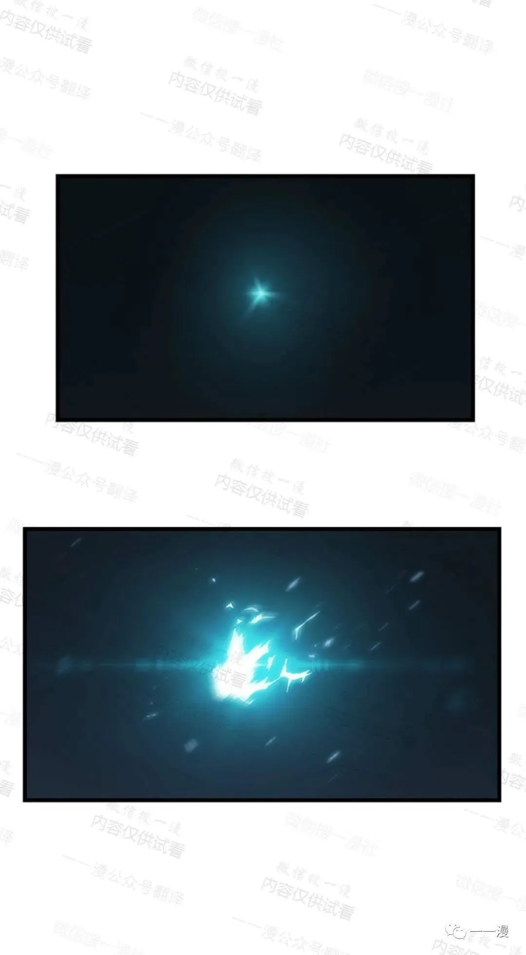 第75话94